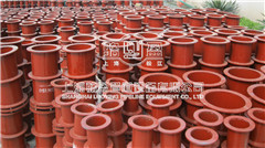 <a href=http://www.www.phoenixme.com.cn target=_blank class=infotextkey>柔性防水套管</a>.jpg