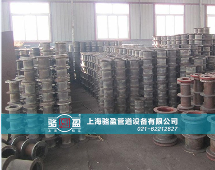 <a href=http://www.www.phoenixme.com.cn target=_blank class=infotextkey>柔性防水套管</a>的除銹保養(yǎng)