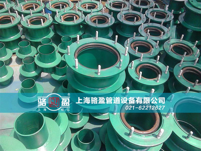 <a href=http://www.www.phoenixme.com.cn target=_blank class=infotextkey>防水套管</a>的封堵要求和過程